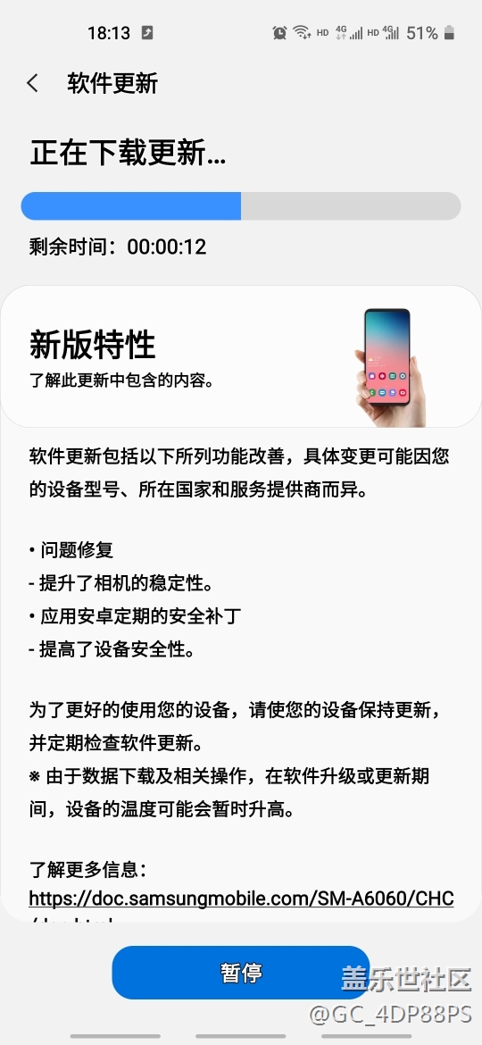 科技、文化與生活的交融，最新版的深度解讀