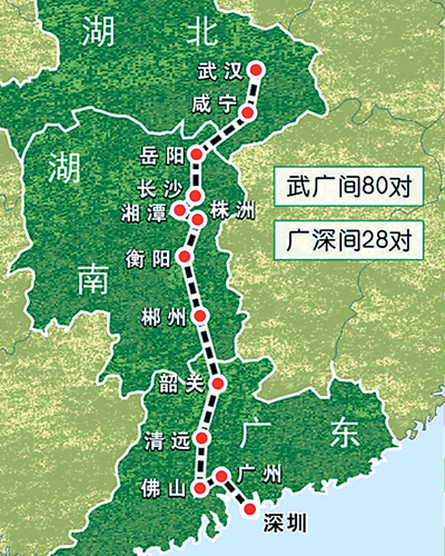深圳回武漢最新動態(tài)，時代背景下的遷徙與影響分析