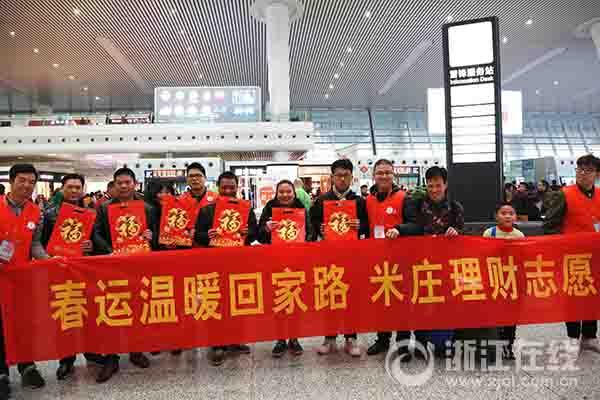 米莊理財最新揭秘，小巷中的寶藏，獨特理財小店體驗！