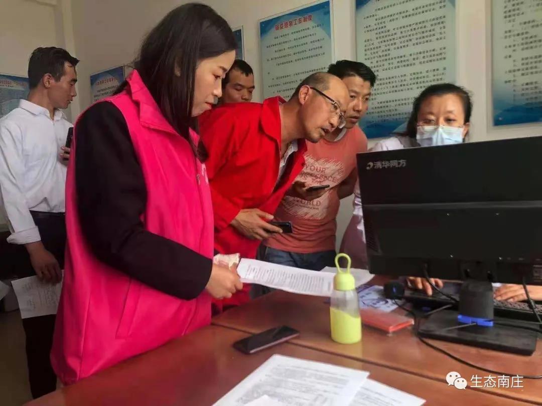 南莊最新新冠，科技革新之旅，體驗(yàn)科技之光下的新生活