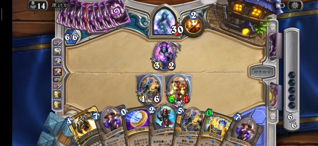 最新法術(shù)德，揭秘三大核心要點，探索神秘力量的奧秘