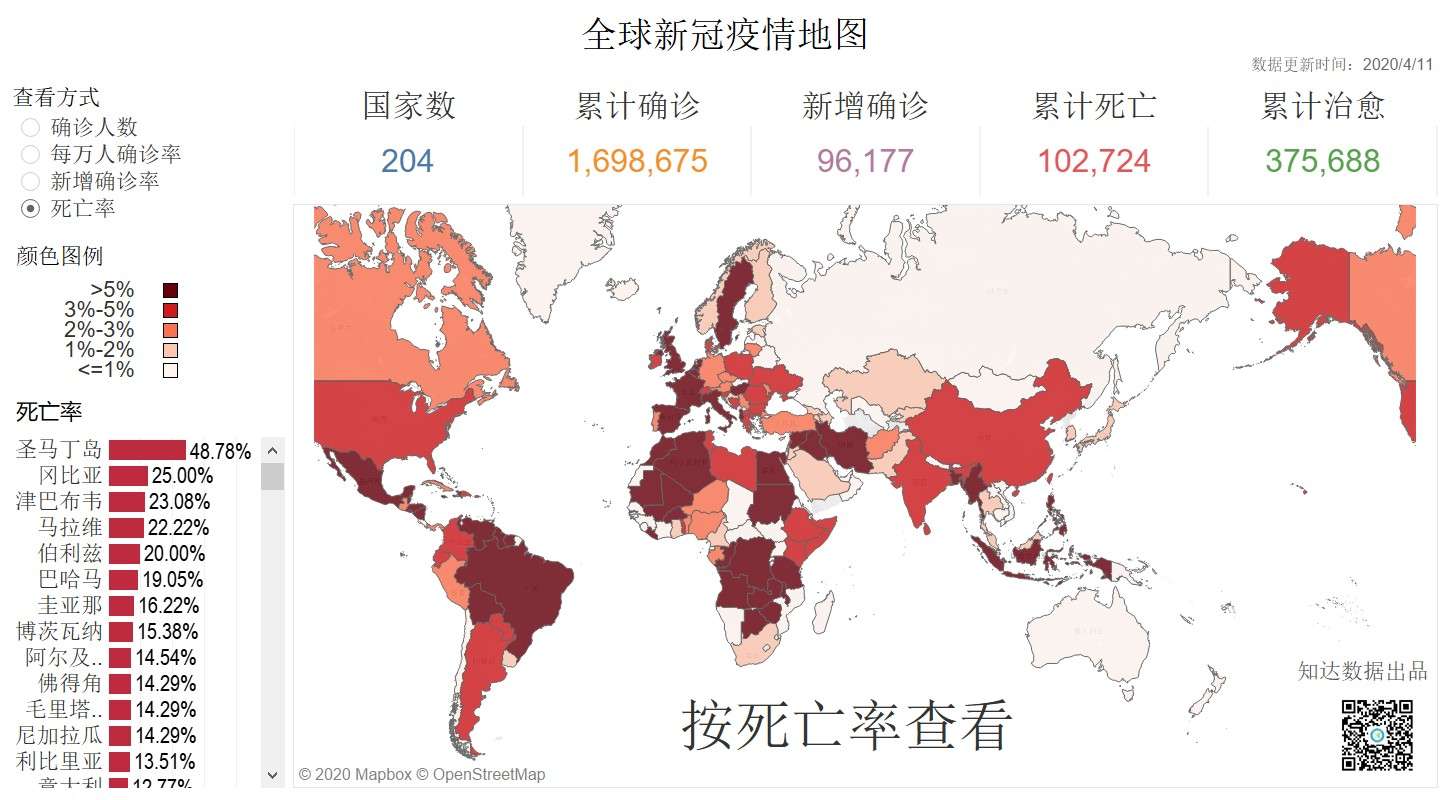 疫情新增動態(tài)下的自然之旅，尋找內(nèi)心的寧靜與平和