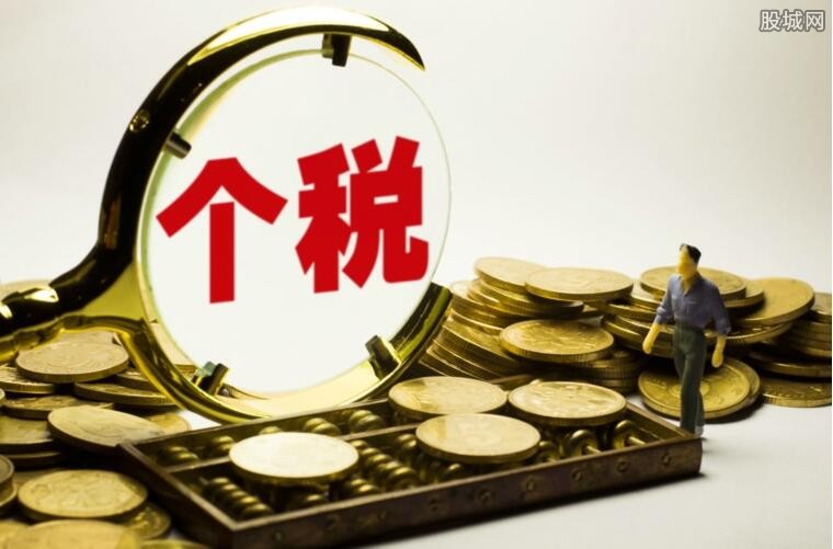 最新個(gè)稅行業(yè)申報(bào)步驟指南，如何完成個(gè)稅申報(bào)的步驟詳解