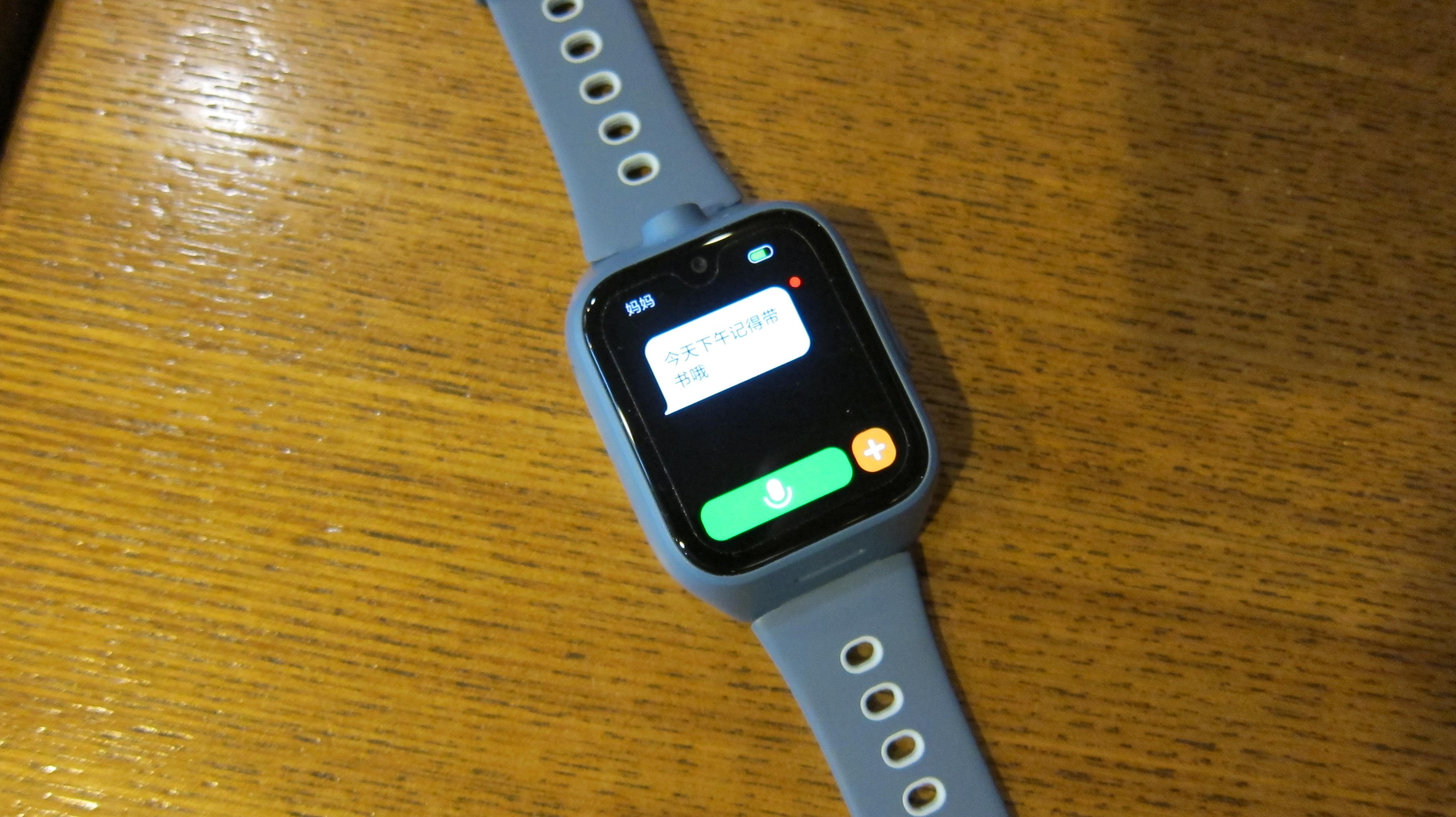 最新米兔手表，愛的紐帶，溫馨陪伴的時(shí)光