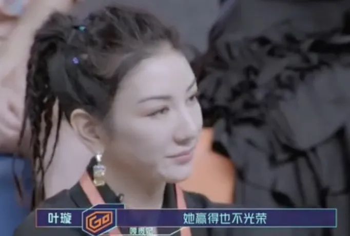 黃奕與葉璇最新直播，視聽盛宴的深度解析