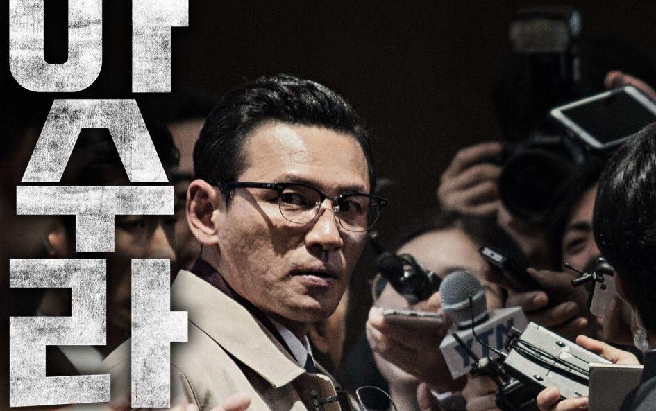 最新人間道，探索人生新境界的奧秘