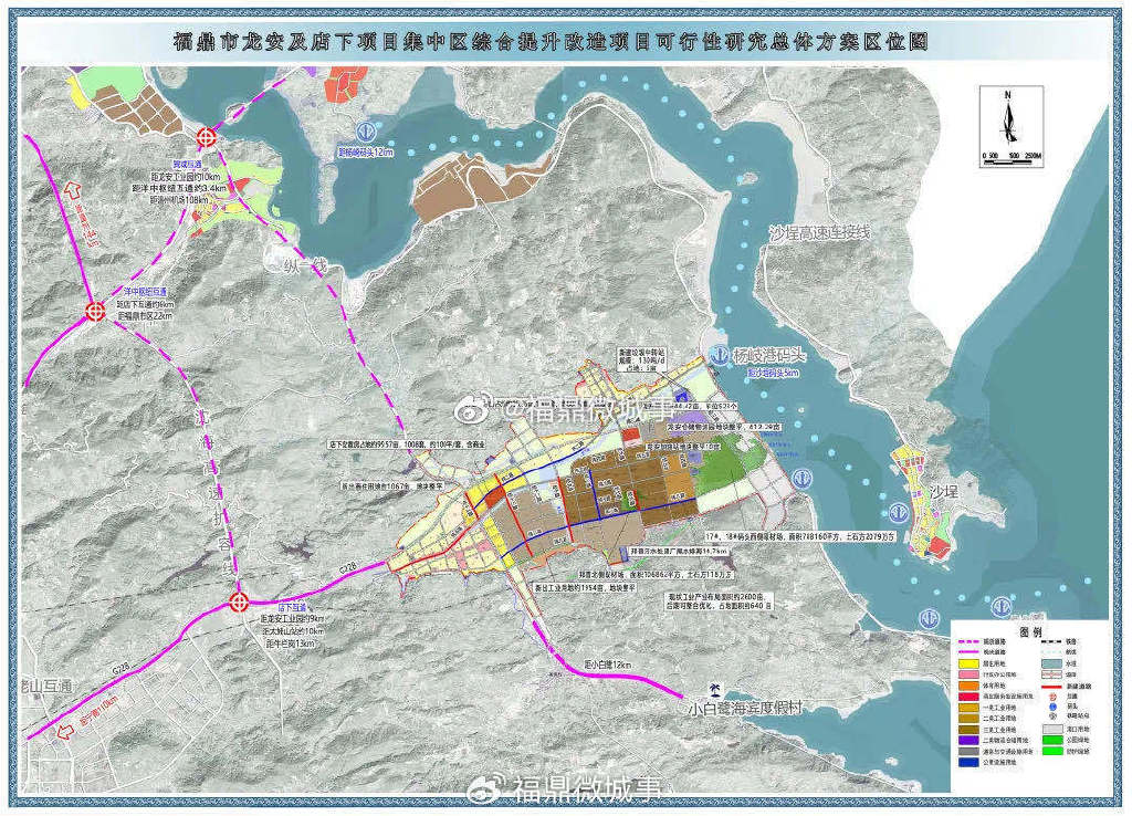 福鼎最新發(fā)展，繁榮新時代的嶄新面貌