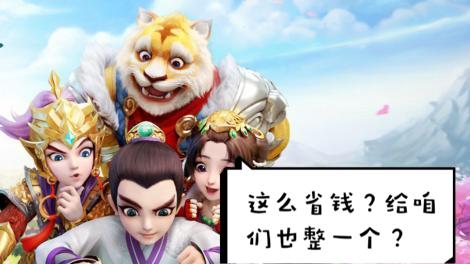 最新中敏隊(duì)重塑速度與效率的典范標(biāo)桿