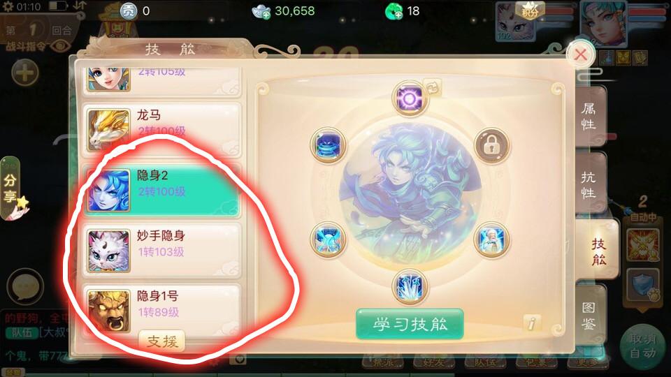 最新中敏隊(duì)重塑速度與效率的典范標(biāo)桿