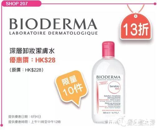 香港上水購物新發(fā)現(xiàn)，巷弄深處的驚喜小店