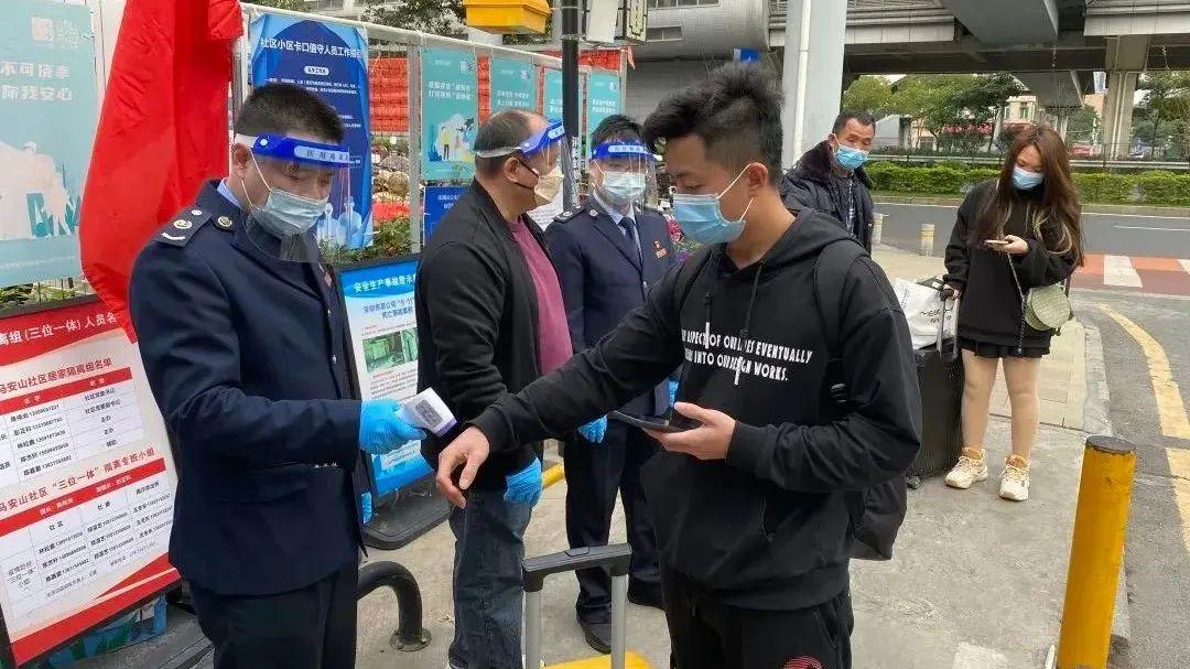 沙井最新疫情動(dòng)態(tài)及防護(hù)指南與應(yīng)對(duì)步驟