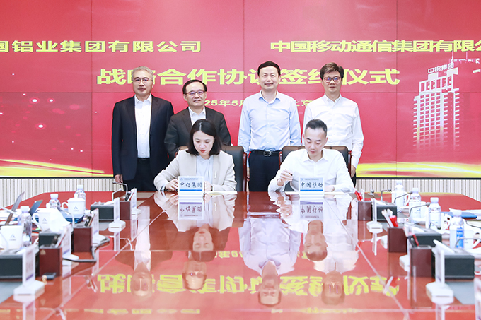 中鋁武建生最新動態(tài)報道/消息更新