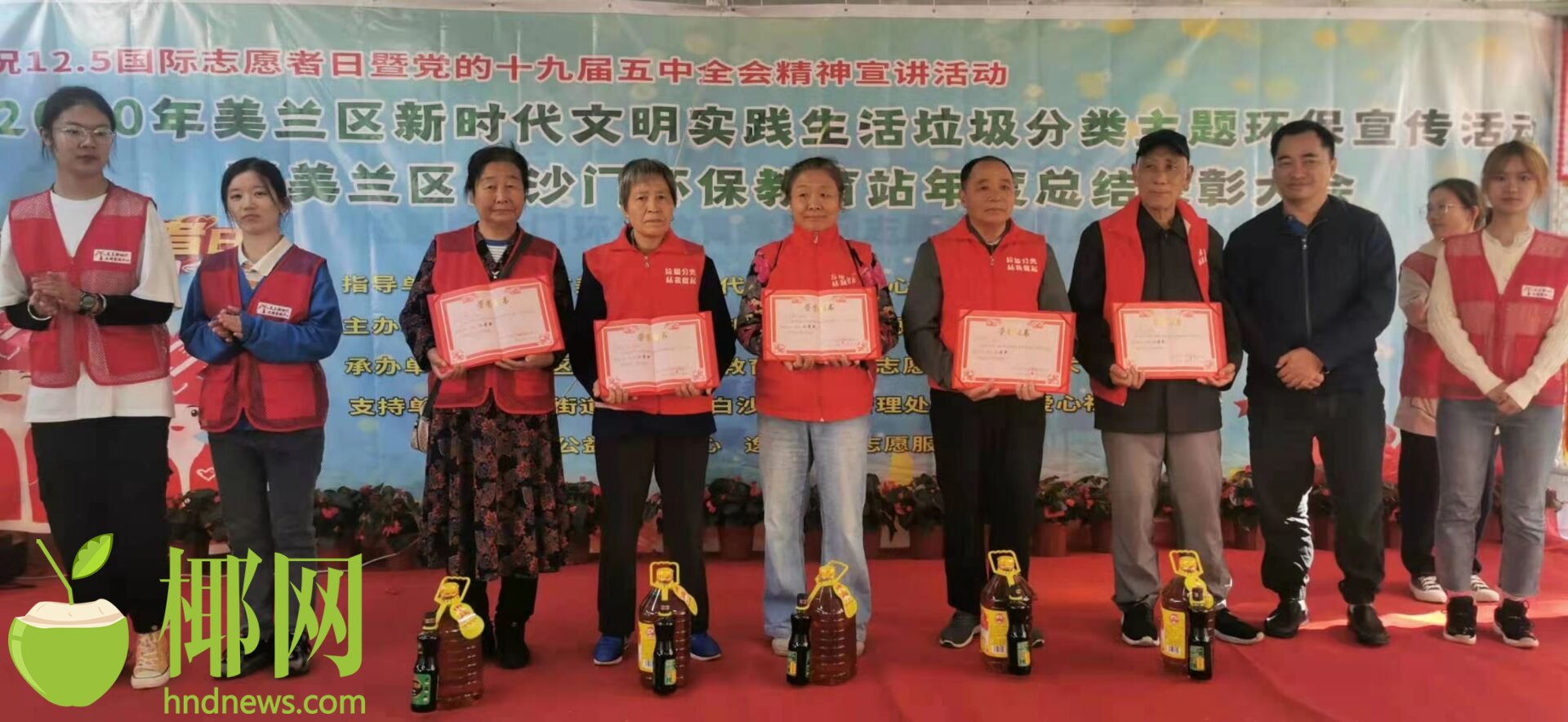 桂平白沙新聞最新動態(tài)綜述