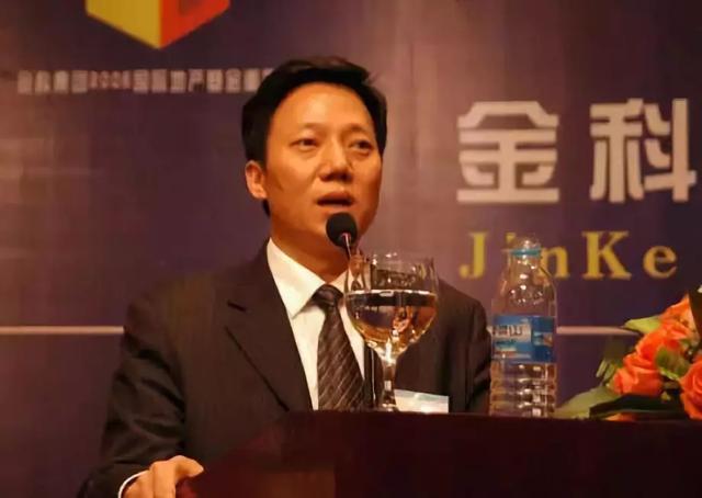 金科黃紅云最新動態(tài)更新，最新金科黃紅云消息