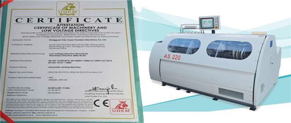 浩友夫皮殼機最新款，科技融合時尚，高效重塑生活體驗