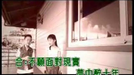 薛佩潔張政雄最新照片，小巷深處的特色小店探秘揭秘