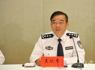 江蘇省公安廳新任廳長引領(lǐng)公安事業(yè)邁向新高度