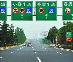 山東濟青高速最新動態(tài)，一路飛馳，成就自我之旅