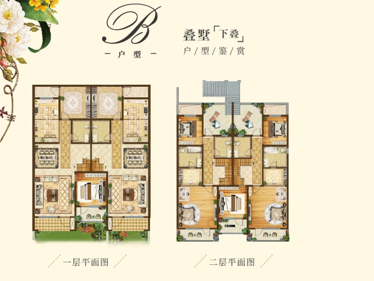 天泰藍(lán)山三期最新價，自然美景的探索之旅開啟