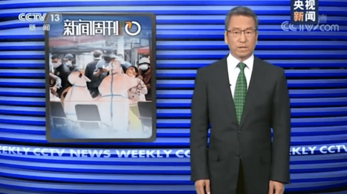 連良桂調(diào)查最新消息揭秘，引領(lǐng)科技潮流的高科技產(chǎn)品介紹