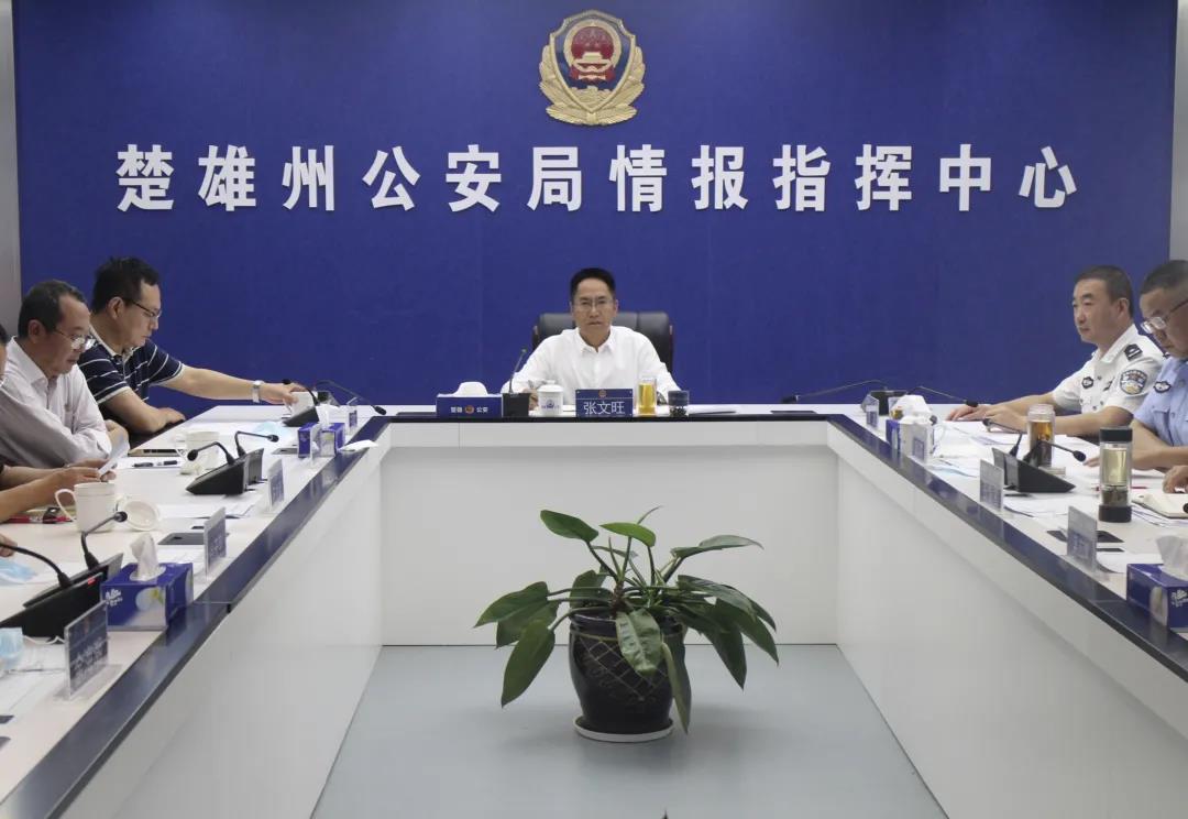 公安局王楚雄最新情況詳解，從初學(xué)者到進(jìn)階用戶(hù)的指南