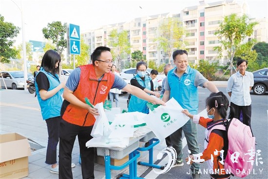 新會(huì)東區(qū)學(xué)校最新動(dòng)態(tài)及資訊獲取利用步驟指南