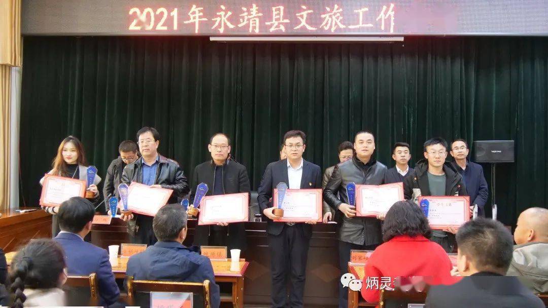 永靖縣人事新動(dòng)向，陳克義引領(lǐng)科技革新之旅