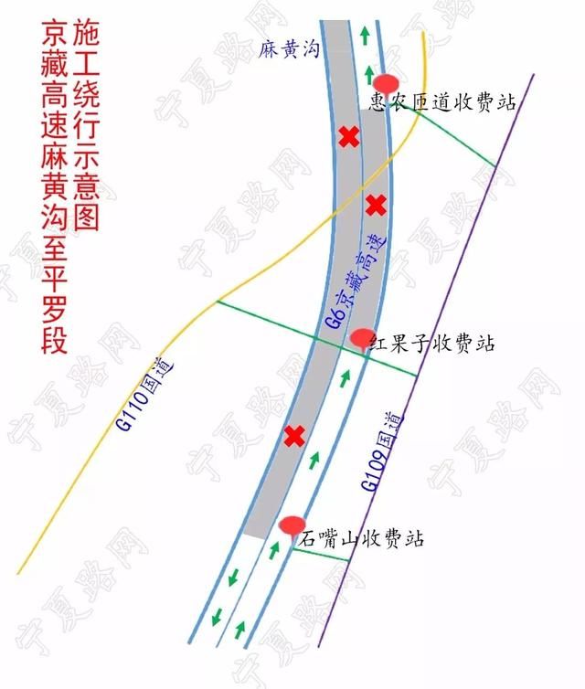 平羅高速14標(biāo)段最新動(dòng)態(tài)，一路向前，開啟輝煌新篇章