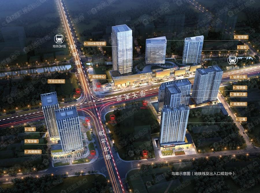 太原房貸利率最新消息，家的溫暖與金融故事同步更新