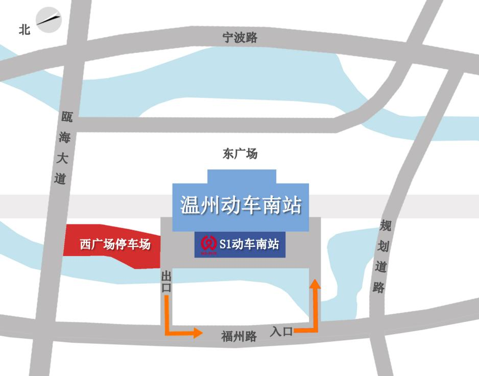 溫州動(dòng)車(chē)南站最新規(guī)劃圖，藍(lán)圖變化展現(xiàn)自信與成就標(biāo)題建議，溫州動(dòng)車(chē)南站規(guī)劃新圖揭秘，藍(lán)圖變遷彰顯發(fā)展自信與成就風(fēng)采