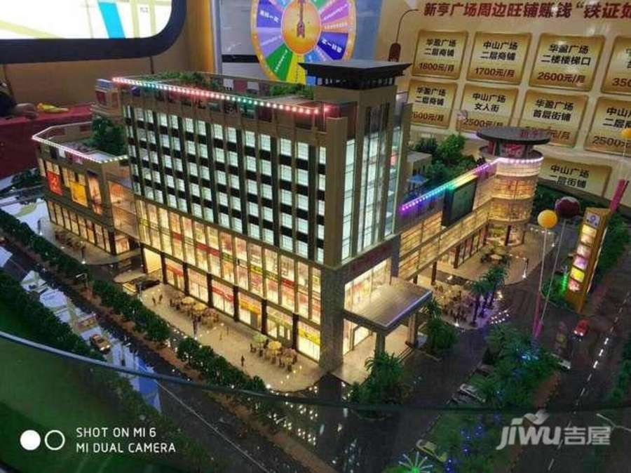 匯祥薈廣場最新動態(tài)，溫馨相遇與陪伴之地