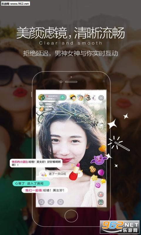 嘿秀直播下載最新版，科技與生活的新紀元