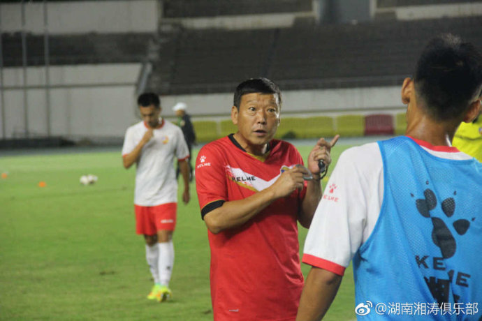 中乙湖南湘濤足球隊最新狀況詳解，如何關(guān)注與支持湘濤足球隊的發(fā)展壯大之路。