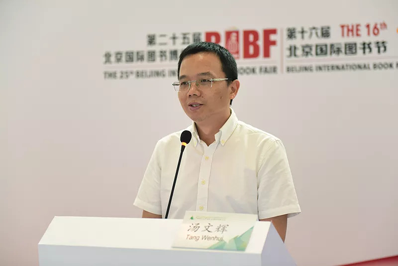 廣西地大集團嶄露頭角，崛起中的行業(yè)巨頭最新動態(tài)