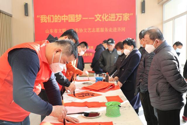 齊河望岱社區(qū)最新動(dòng)態(tài)速遞，最新消息一覽無余！