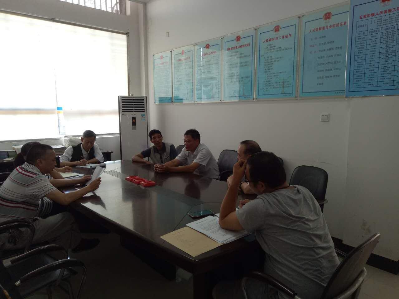 金牌調(diào)解最新一期視頻，時代之聲化解紛爭的新篇章開啟調(diào)解新篇章