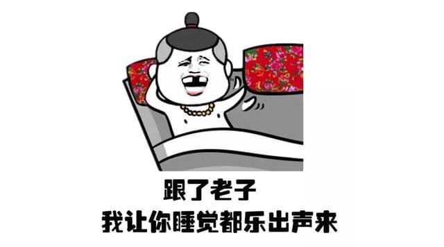 最新經(jīng)典搞笑黃段子集錦及制作指南（適合初學(xué)者與進(jìn)階用戶(hù)）