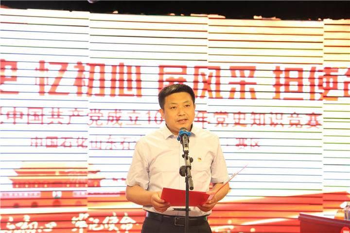 港股泰山石化動態(tài)更新，學習之旅中的變化與自信成就之源