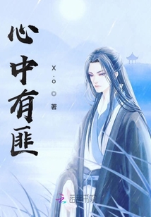 上位顧晚曾煜最新章節(jié)，科技新品驚艷登場(chǎng)