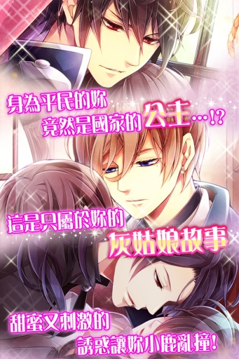 美男十二宮最新番外篇章，探索未知魅力世界的冒險之旅