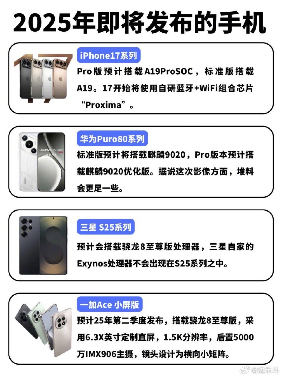 探索自然美景之旅，揭秘最新手機(jī)動(dòng)態(tài)，尋找內(nèi)心平和之地