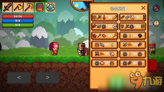 像素生存者2最新版下載攻略，步驟指南與游戲介紹