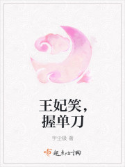 白小時(shí)厲南朔最新章節(jié)獲取攻略，從初學(xué)者到進(jìn)階用戶的全面指南