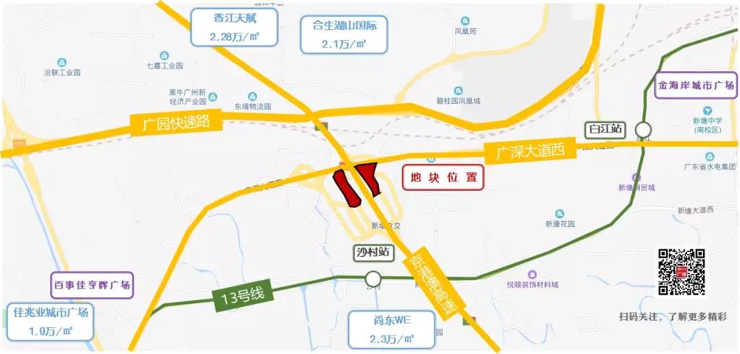 香江立交橋最新動態(tài)，建設(shè)進(jìn)展與交通狀況更新????