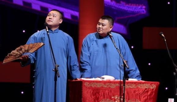 岳云鵬最新相聲,敗家子的溫馨日常之旅