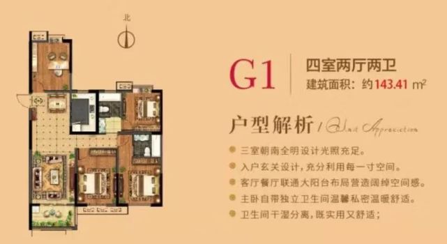 灌南一宅一院最新出售信息