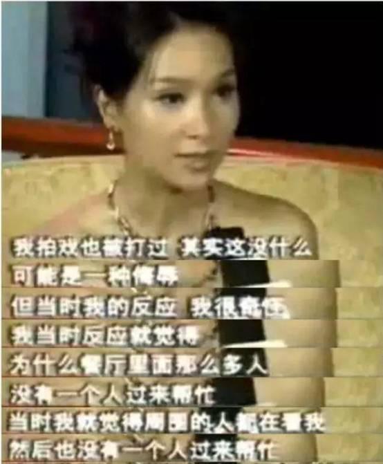 母親受辱事件最新進展及其觀點論述揭秘