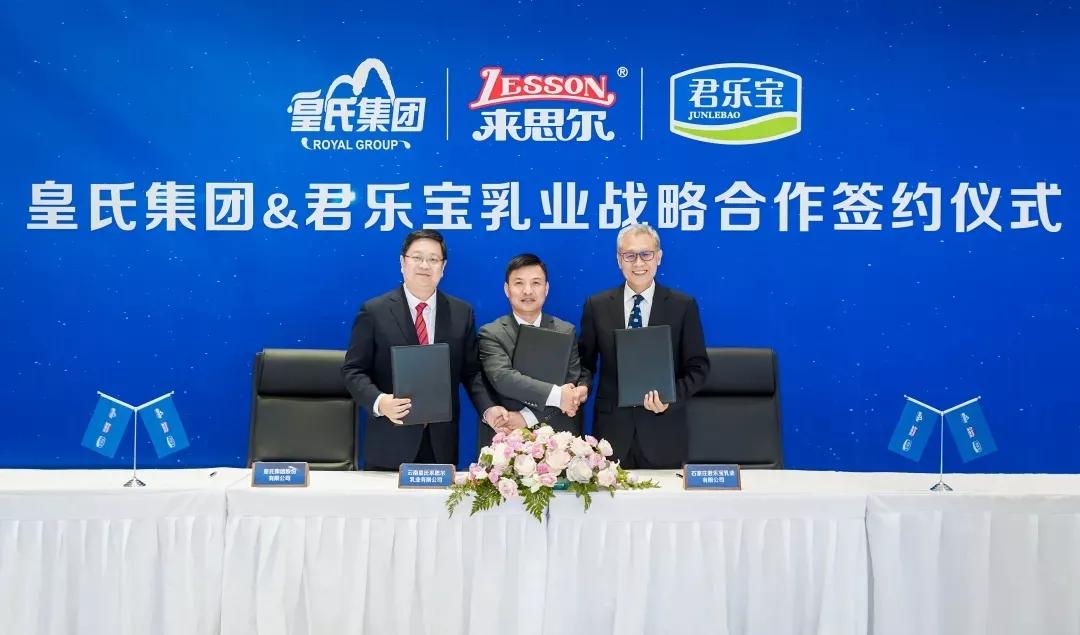 皇氏乳業(yè)南寧最新招聘啟事