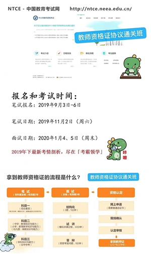 京山生活網(wǎng)最新動(dòng)態(tài)，探尋城市生活的脈搏