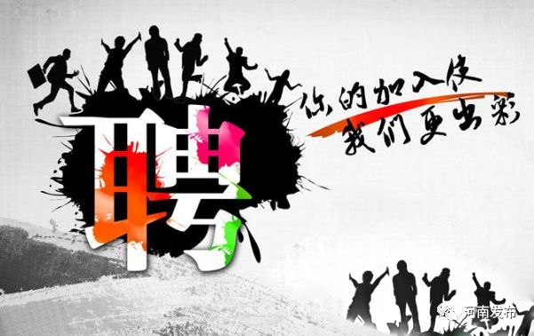 京唐港貼吧最新招工信息解析及招工動(dòng)態(tài)速遞